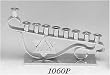Boardman Pewter Menorah Hand-Made - 6 in