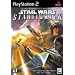 Playstation 2 Ultimate Gamers 4 Piece Gift Set, Star Wars Starfighter, Tokyo Xtreme Racer 3, Pinball Hall of Fame, World Championship Poker game