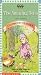 The Amazing Bone and Other Caldecott Classics (Where The Wild Things Are, Googles! & Stone soup