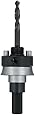 DEWALT DW1803 Heavy Duty 7/16-Inch Shank Quick Change Mandrel (Fits Hole Saws 1-1/4-Inch - 6-Inch)
