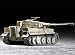 1/72 �h�C�c�R �^�C�K�[1�^ �����^