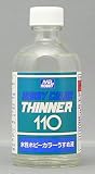 �����J���[�����߉t�i���j110ml
