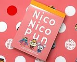 NHK