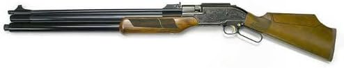 Sumatra 2500, 500cc Reservoir air rifle