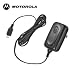 Original OEM Travel Charger for your Motorola Bluetooth H710, H715, H720, H721