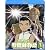 �ِ��E�̐��@�t����13 �yBlu-ray�z