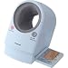 Panasonic EW3152A Upper Arm Blood Pressure Monitor with Elbow Support