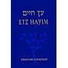 Etz Hayim: Torah and Commentary