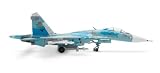 1/200 �X�z�[�C SU-27 �E�N���C�i��R ��831�ʐM���c (552387)