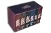 Xena: Warrior Princess - The Complete Series (Seasons 1-6 Bundle)