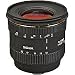 Sigma 10-20mm f/4-5.6 EX DC Lens for Minolta and Sony Digital SLR Cameras