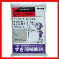 すき間補修材　1.3kg　15袋セット