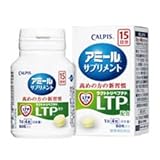 【カルピス株式会社】アミール サプリメント ボトル 60粒