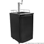 EdgeStar Full Size Kegerator and Keg Beer Cooler