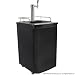 EdgeStar Full Size Kegerator and Keg Beer Cooler