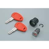 GIVI [ ジビ ] [ ケース関連補修部品 ] Z140 キーセット(キー＆シリンダー) [ ブラックブッシュ用 ] オプションを駆使してさらに快適に！ [ GIVI ] 36394