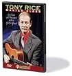 Tony Rice Master Class - Instructional DVD