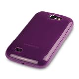 SAMSUNG GALAXY W I8150 TPU SILIKON H�LLE CASE COVER IN LILA, QUBITS RETAIL VERPACKUNGvon "QUBITS"