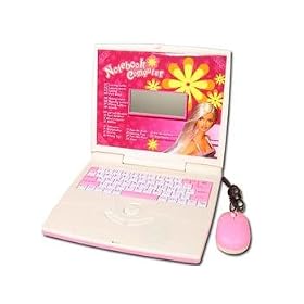 EDUCATIONAL LAPTOP FOR KIDS TOP OF THE LINE by EDUCATIONAL LAPTOP