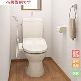 サンクリーン 手洗付簡易水洗トイレ 温水洗浄便座 袖付きタイプ(ラブリーアイボリー)