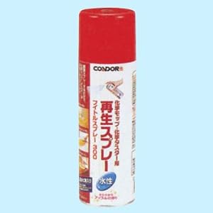 【クリックでお店のこの商品のページへ】フイトルスプレー300 CH398-300X-MB