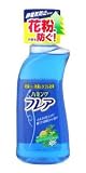 (花王)ハミングフレア　リフレッシュハーブの香り本体