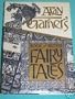 Alan Garner's Book of British Fairy Tales