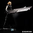 Final Fantasy VII: Advent Children: Cloud Strife Masterpiece Arts Figure Final Fantasy VII: Advent Children: Cloud Strife Masterpiece Arts Figure