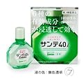 サンテ40i 12ml[第3類医薬品]