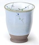 木の葉　コップ（青） 【湯呑 美濃焼】 【3個組】
