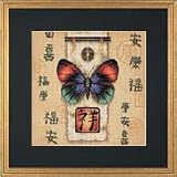 Dimensions Counted Cross Stitch Kit-Oriental Butterfly