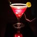 Cosmo Cocktail Bar Lamp