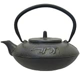 Joyce Chen Year of the Boar Tetsubin Teapot - NEW for 2007!