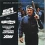 Death Wish 4