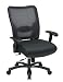 Executive Big & Tall Chair, Air Grid Back/Leather Seat (OSP7547A773) Category: Fabric and Vinyl Executive and Conference Chairs