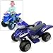 Little Tikes Battery Operated Yamaha Jr. Raptor