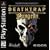 Deathtrap Dungeon
