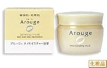 アルージェ　ウォーターシーリングマスク　３５ｇ【医薬部外品】