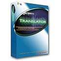 Chicken Systems Translator Sample Format Conversion Software