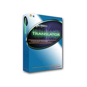 Chicken Systems Translator Sample Format Conversion Software by 