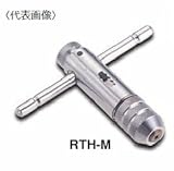 新潟精機(SK) ラチェット式タップホルダ RTH-L