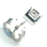 9ct White Gold and Diamond Single Stud Earring