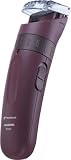 Norelco AccuTrim Beard & Moustache Trimmer
