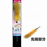 ターキー ねこモテ じゃらし ロングしっぽ J−02F モテ