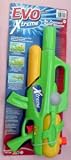 Time4Toys - Evo Xtreme - Air Pressure Aqua Blaster - Large Water Pistol