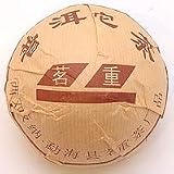 2005年-茗重プアール沱茶