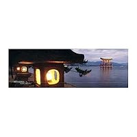 Miyajima Itsukushima, Japan (Shrine Island) Art Poster Print