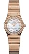 NEW OMEGA CONSTELLATION MINI IRIS MY CHOICE LADIES WATCH 1168.79.00 NEW OMEGA CONSTELLATION MINI IRIS MY CHOICE LADIES WATCH 1168.79.00