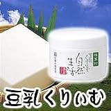 豆腐の盛田屋 豆乳くりぃむ 自然生活の画像
