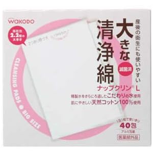 【クリックで詳細表示】大きな清浄綿 ナップクリンL 40包